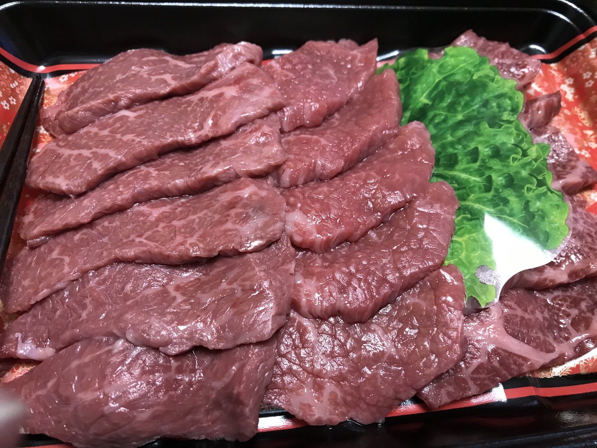gt_244's tweet photo. 今日は相方さんの誕生日ってことで島根和牛を頂いてます😁
いろいろ出かけたんですが日吉津の島村楽器でこっそり?パーツをゲット。
白のフジゲンにインストール予定!
#orangedrop #cts #fujigen https://t.co/pr8PNQJuTQ