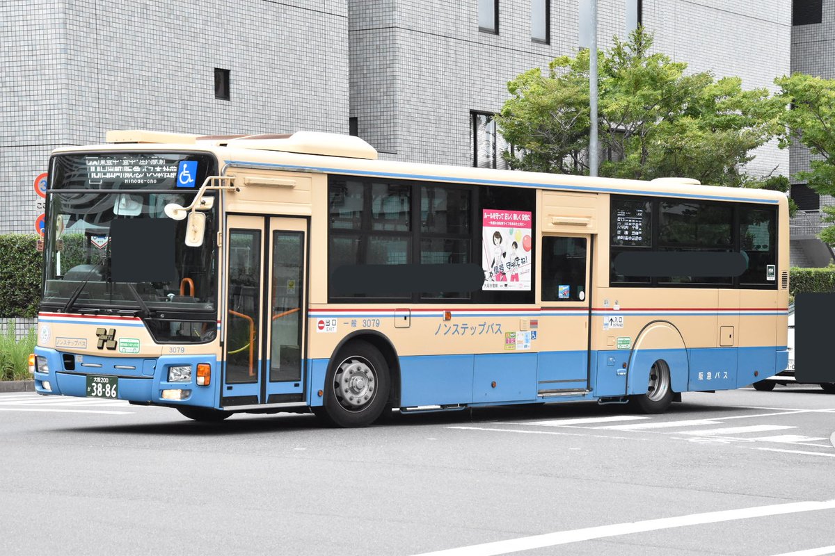 たまゆき様　バス停＆ベンチ　BB-C5 ベンチ の一覧