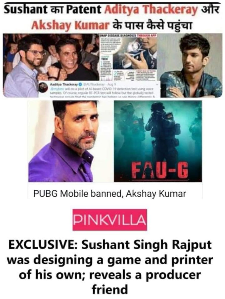 SONIADEYKARMAK1's tweet photo. #SushantSingRajputDeathCase
#cbimustinvestigation
How can possible dz??????? https://t.co/QwkSO8nBkB