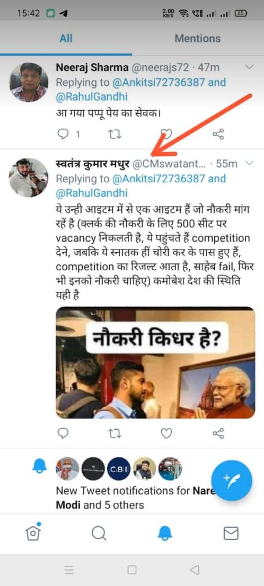 Ankitsi72736387's tweet photo. #9Baje9Minute
#बेरोजगारों_की_ताली_थाली
#rrbexamsdates
#SpeakUpForUPSSSCStudents
इसके लिए दो शब्द
@CMswatantra 
@exampuroficial 
@KHUSHBO00135448 
@PMLUCKNOW 
@irohitkrmishra 
@ChandaY62782157 
@NEERAJS83732123 
@kusum_minj 
@Rajendr86701584 
@SATURNSS3
@berojgaar_engg 
@nsui https://t.co/ErkYVAV2Ue