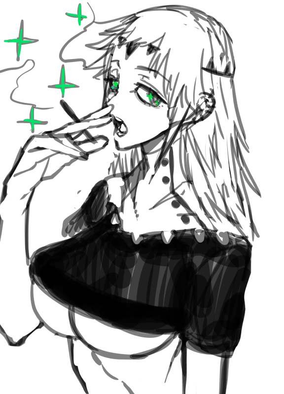 緑光 