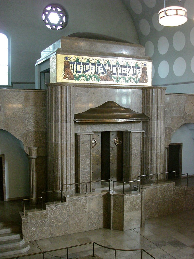 The Old Synagogue was built in 1913 in Essen, Germany.Its design mixes Byzantine Revival and German Art Nouveau styles. The original interior was destroyed when the synagogue was set on fire during Kristellnacht.