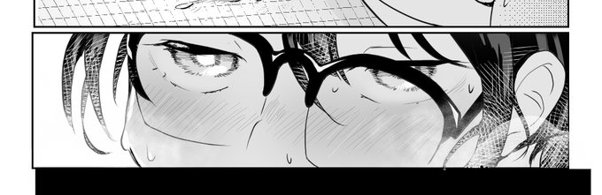 目を隠してでもメガネをずらす必要がこのコマにはあると信じて…
良い火照りになったかな? 