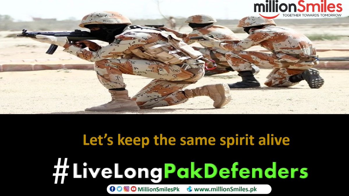 دل دل کی آواز
#LiveLongPakDefenders