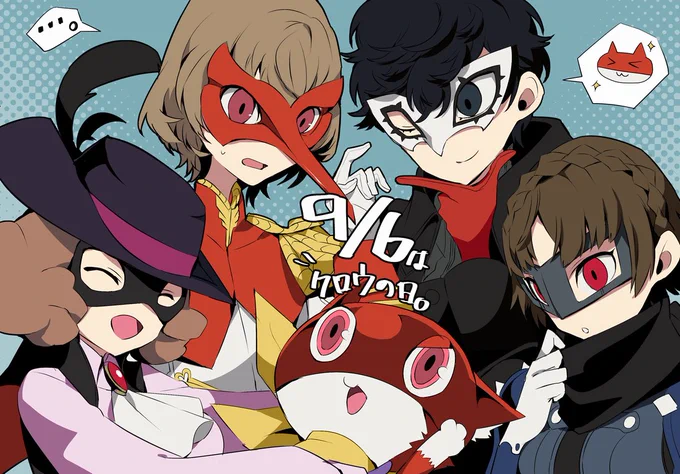 クロウの日(?) 
