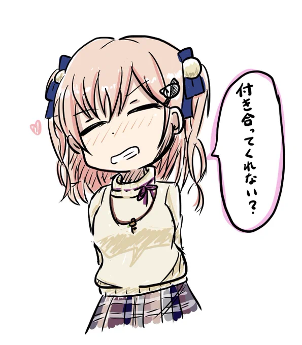 ...ふぅ 