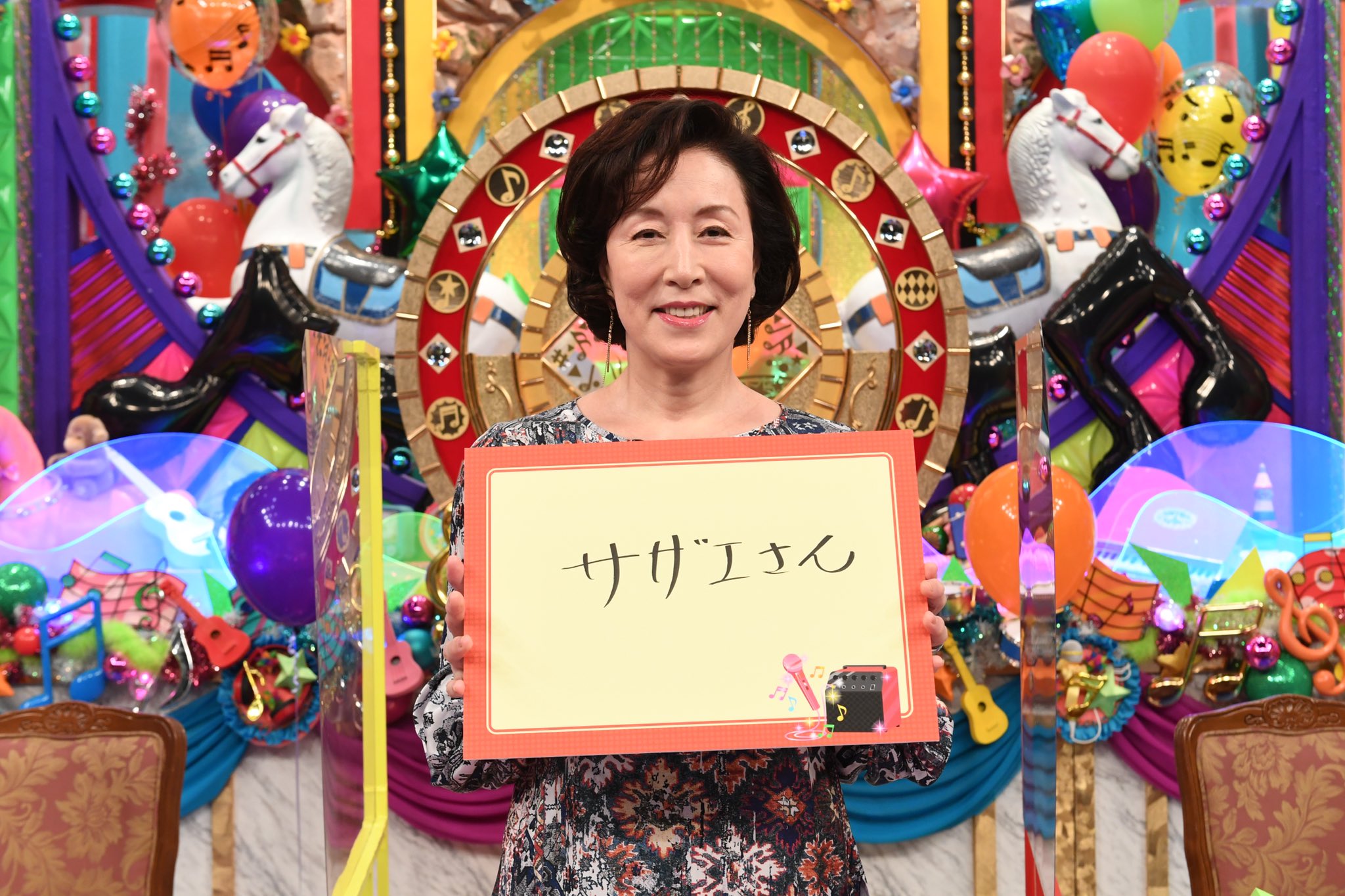 テレビ朝日公式 最強の城総選挙9月26日 月 よる7時 3時間生放送 アニソン総選挙 第11位は サザエさん のｏｐ曲 歌われ続けて51年 誰もが知っている国民的 アニメソング ゲストの 高畑淳子 さんの1位予想がここでランクイン しんちゃん