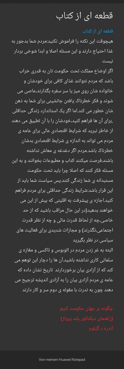 SaebApril's tweet photo. https://t.co/3wk3U85Jx3