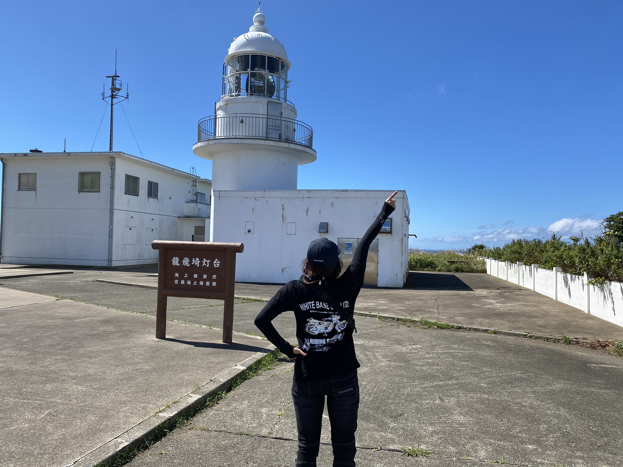 ホワイトベース教習所 Twitter Search Twitter