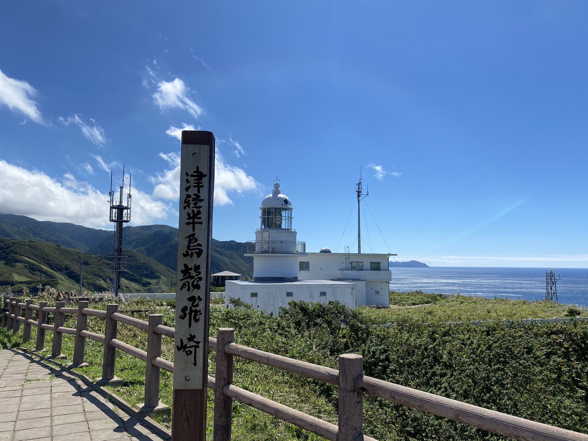 ホワイトベース教習所 Twitter Search Twitter