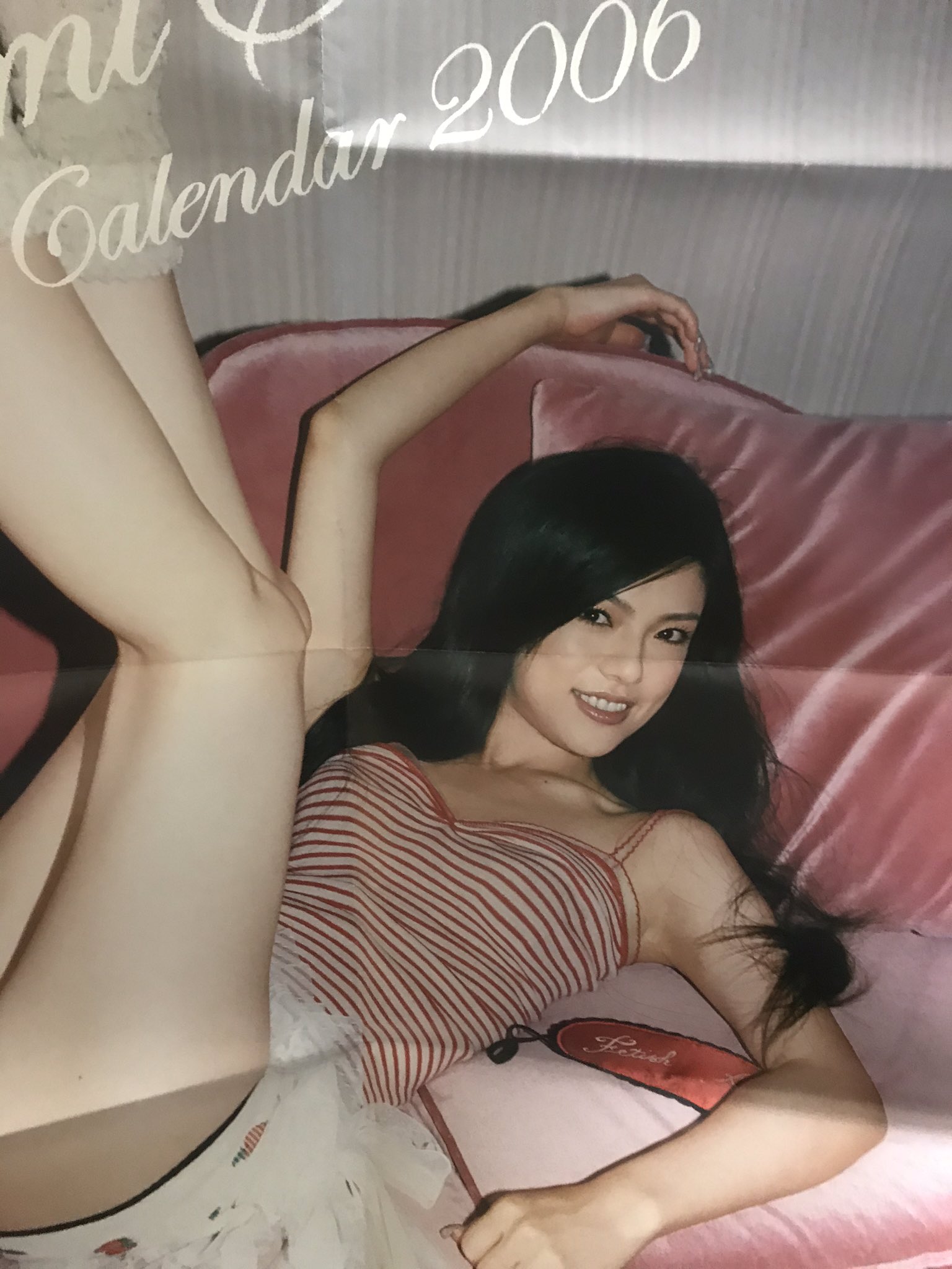 島谷ひとみ　エロ 
