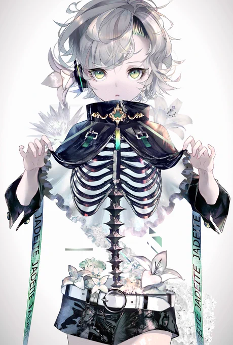 骨? 