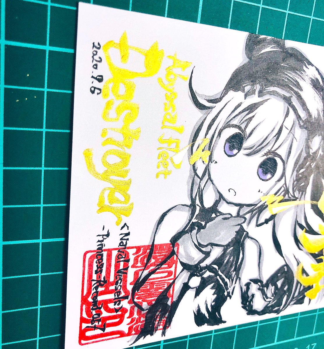 #澄乃神社
駆逐棲姫ちゃん……!
依頼にて描かせていただきました……! 