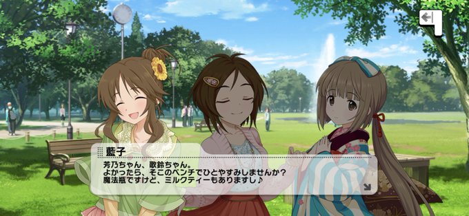 笑顔の 高画質 のtwitterイラスト検索結果 古い順 笑顔の 高画質 のtwitterイラスト検索結果 古い順