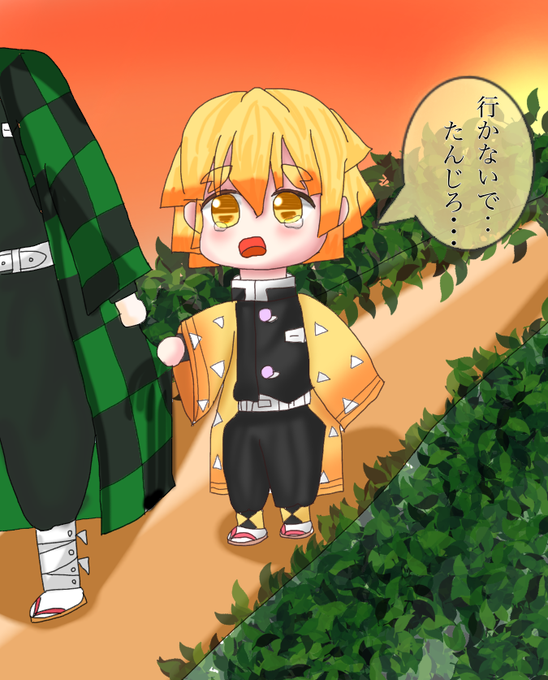 みかんさんがTwitterに投稿した我妻善逸(鬼滅の刃)のイラスト。