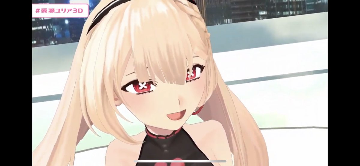 愛瀬ユリア3d Hledani Na Twitteru