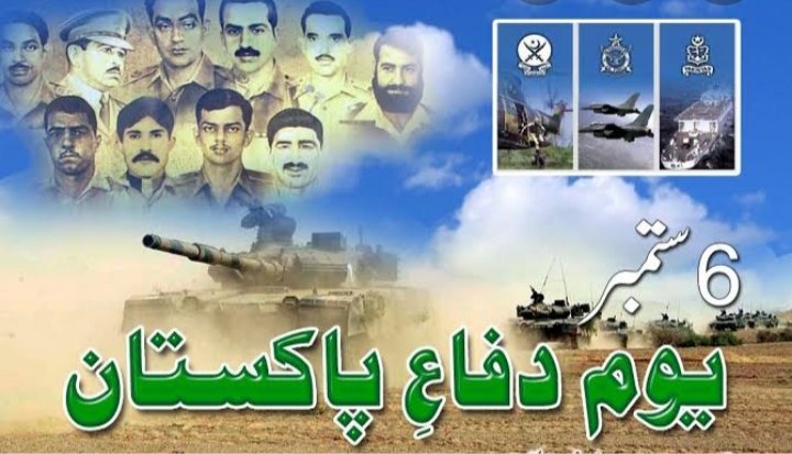 Salute, love and prayers for our armed forces who are not afraid to sacrifice their lives to protect ours. May Allah bless our martyrs, may He guard our soldiers. Pakistan Zindabad 🇵🇰 #DefenceDay #6thSeptember