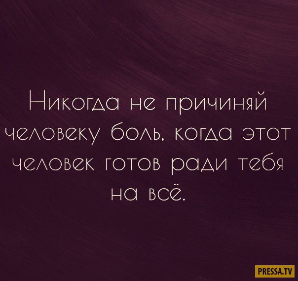 Наталья Чекалдина (@chekaldos) on Twitter photo 