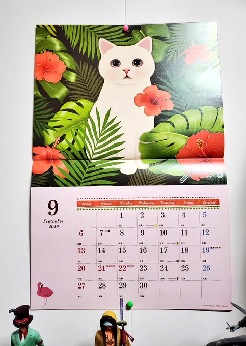 16.choochooの猫
好きすぎて原宿かどこかにあった店舗まで見に行った。今はもう店舗は無いのかな?カレンダー何年も使ってる??? 