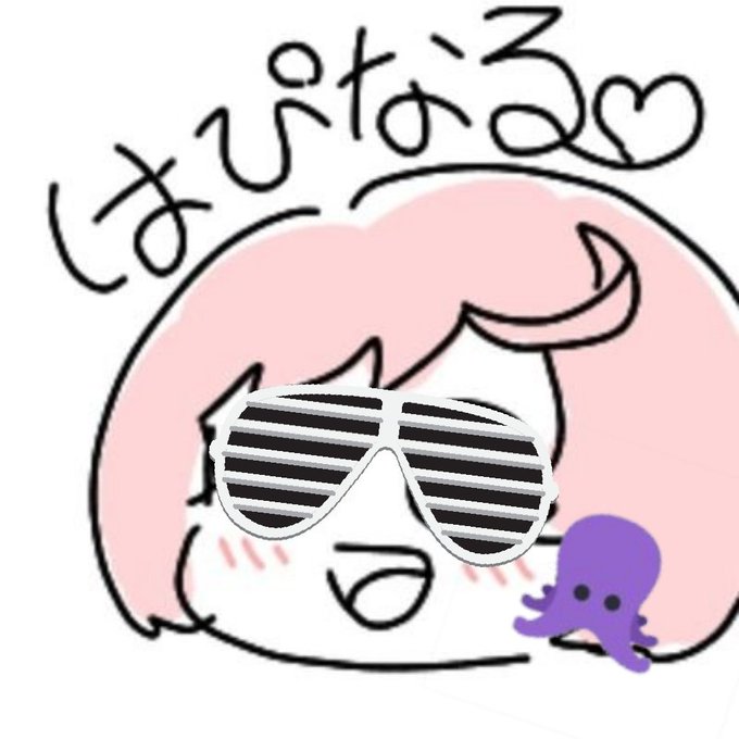 やってみようのtwitterイラスト検索結果 古い順 やってみようのtwitterイラスト検索結果 古い順