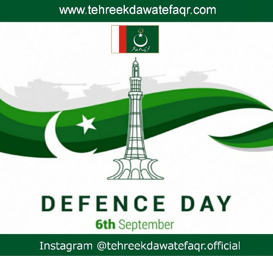 TDForganization's tweet photo. Happy Defence Day of Pakistan
https://t.co/5VMSnMFPkV
#sultanulashiqeen #sultanbahoo #sultanularifeen #tehreekdawatefaqr #defenceday #pakistan #6thseptember2020 https://t.co/D17YRSbq60