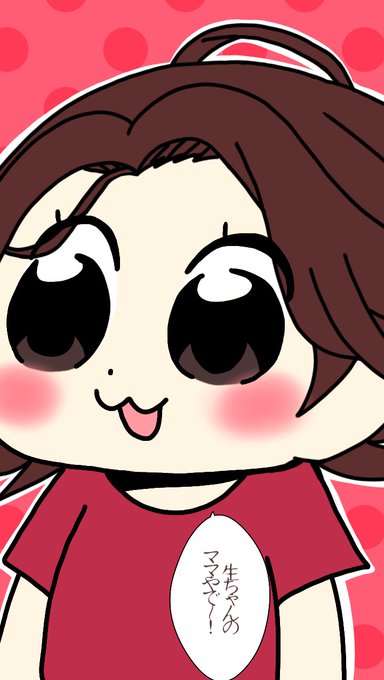 ポプテピピックのtwitterイラスト検索結果 古い順