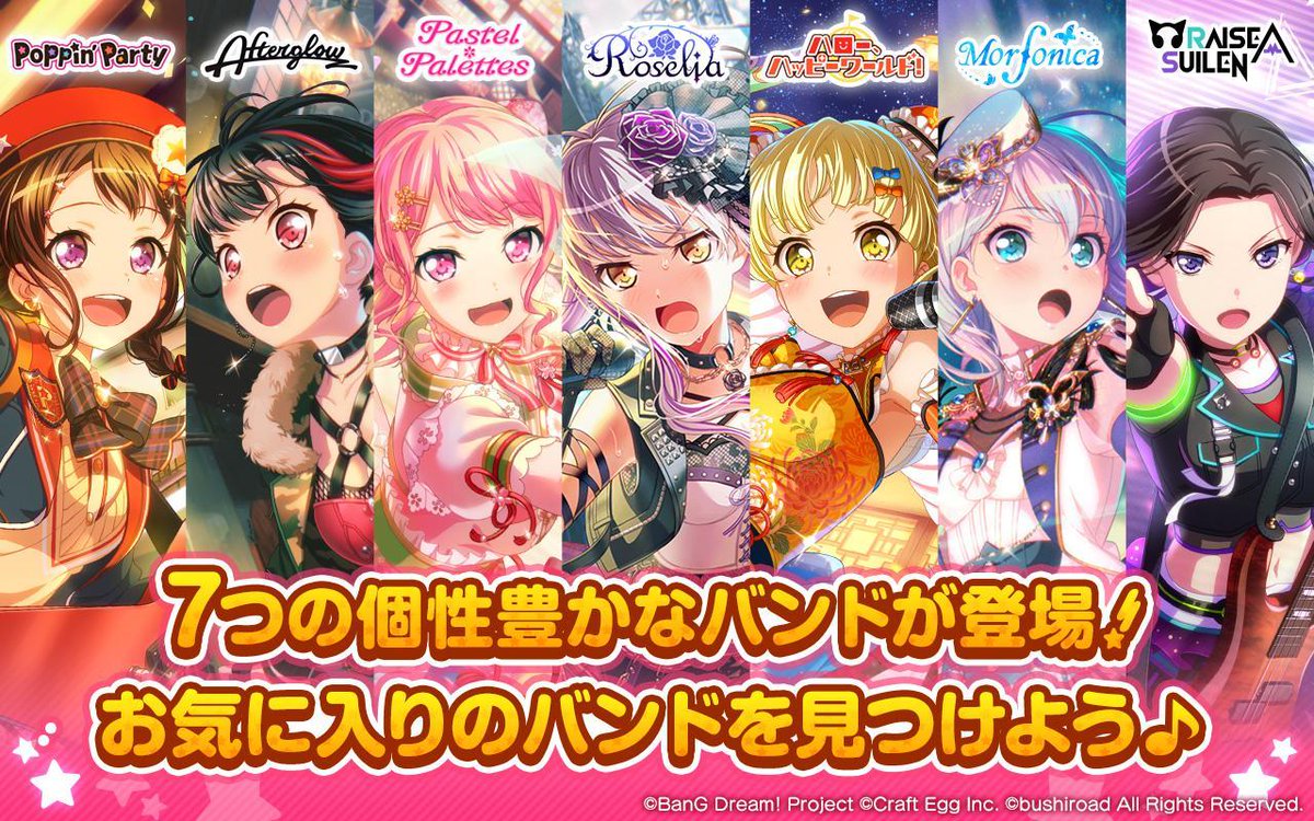 ウルトラマンzロスのたけ坊 村正 キャストリア引けました インフェルノもランクインしてるらしいし 俺が思ってる以上にバンドリのお蔭で00年代以降の曲も多少は奮闘してるのか バンドリも推してる自分としては嬉しいけど それに反してオリジナルの ウルトラマンzロスのたけ坊 村正 キャストリア引けました インフェルノもランクインしてるらしいし 俺が思ってる以上にバンドリのお蔭で00年代以降の曲も多少は奮闘してるのか バンドリも推してる自分としては嬉しいけど それに反してオリジナルの
