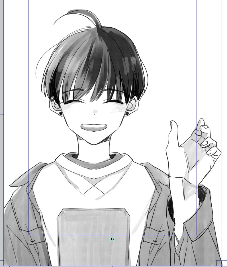 夏が終わっちゃうな 