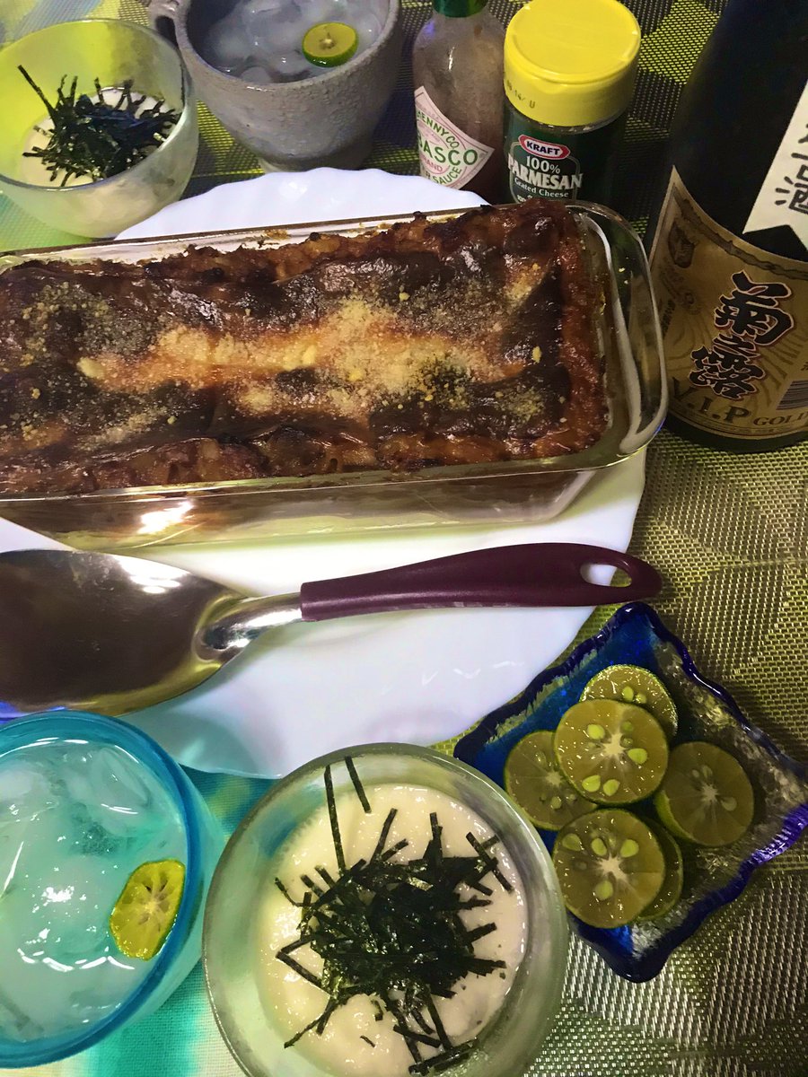 ポテトラザニア ポテトラザニア