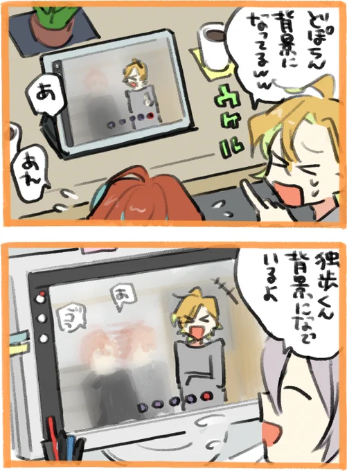 こないだあった悲しいできごと 