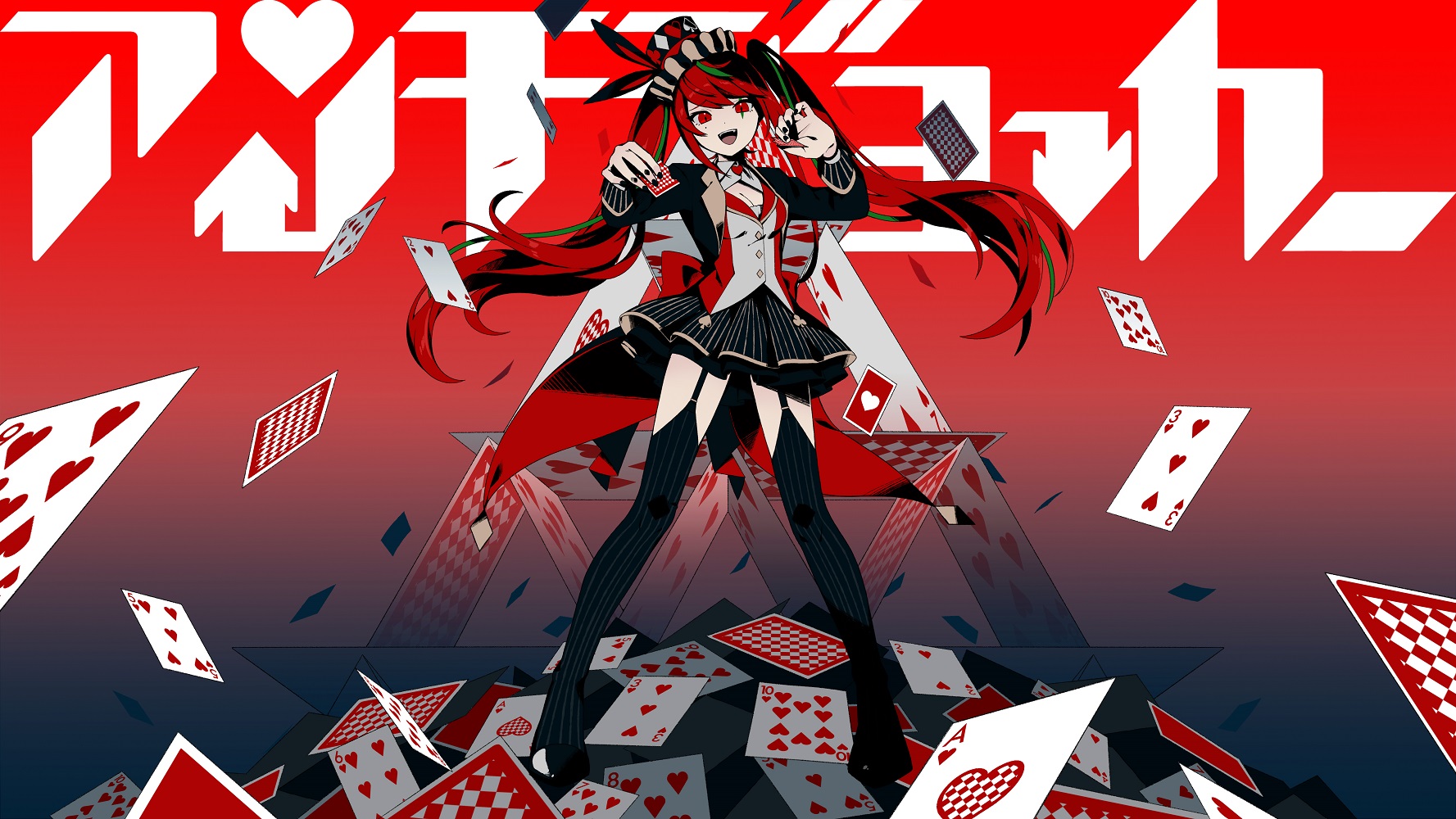 のう マイキpさんの楽曲 アンチジョーカー のイラストを制作させていただきました Niconico T Co Oldpu2mxns Youtube T Co Stc6fqkgqk のう マイキpさんの楽曲 アンチジョーカー のイラストを制作させていただきました Niconico T Co Oldpu2mxns Youtube T Co Stc6fqkgqk