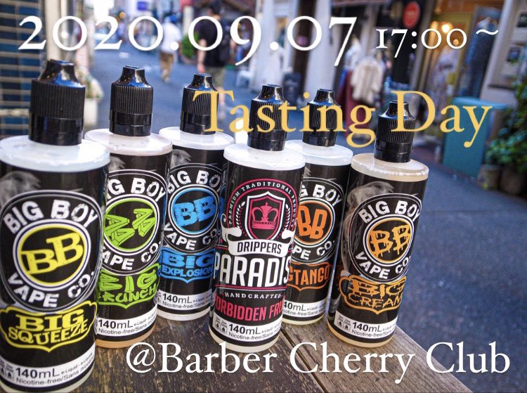 ape_koenji's tweet photo. 明日17:00から新中野BarberCherryClub様にて🌞

-ご来店の際はマスクご着用をお願いいたします
-テイスティングは極力ご自身のドリッパー(RDA)をお使いくださいませ

お手数をおかけしますが、ご協力くださいますようお願い申し上げます🤙

Barber Cherry Club
東京都中野区本町5-48-12

#apekoenji https://t.co/pF3urWiUL3