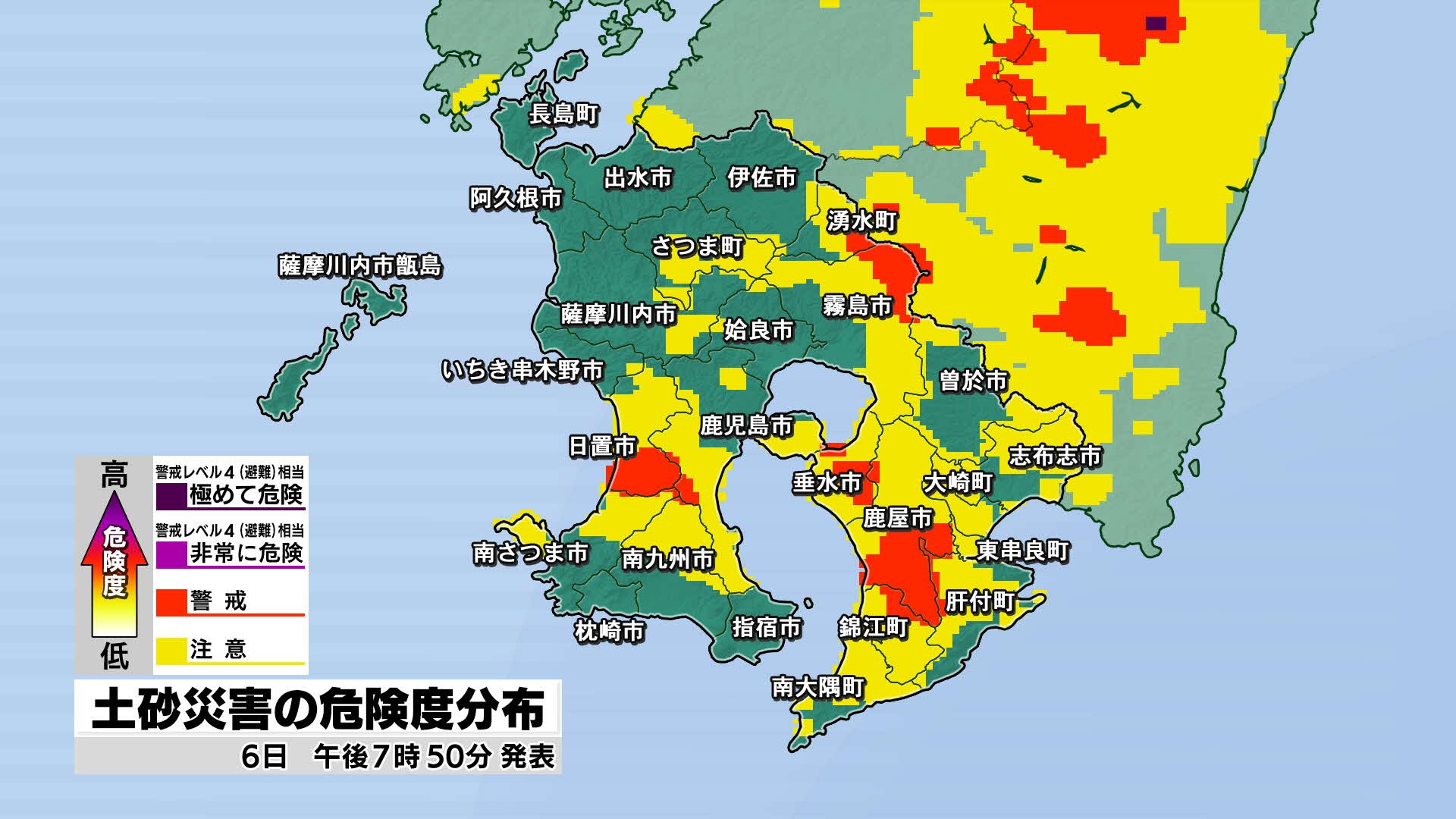 大雨洪水暴風波浪警報 Twitter Search Twitter