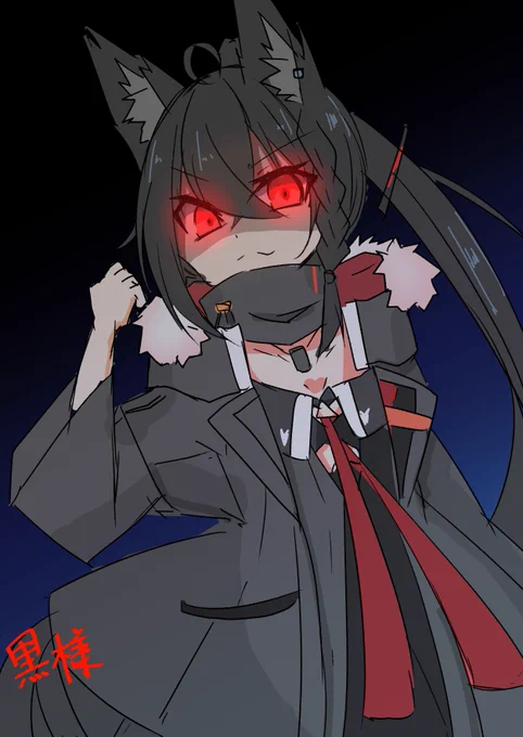 黒様お誕生日おめでとうございます!
過去絵ですが
 #ホロライブヴィラン 