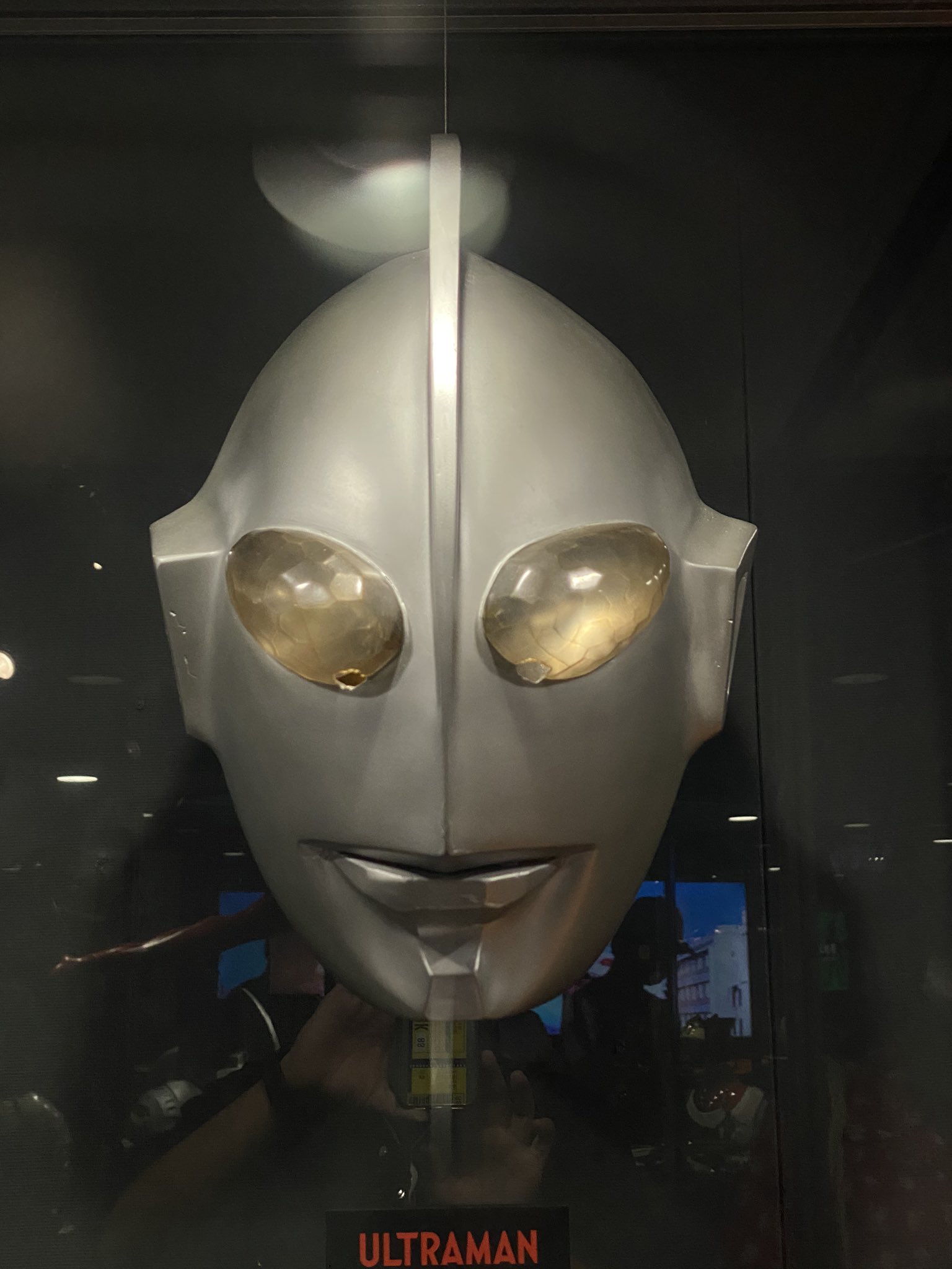 ウルトラマンマスク CCP ULTRA MASK CUM ULTRAMAN（ウルトラマン）（抗菌・涼感
