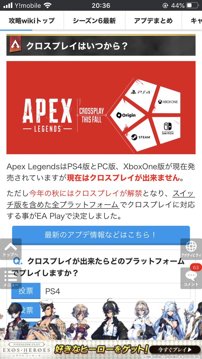 crais_hideki's tweet photo. @d_akh これまじ？ https://t.co/OeFwd4TDPd