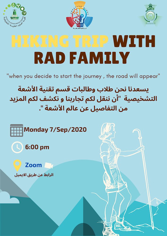 RadKauEduSa's tweet photo. غداً.. أعضاء نادي الأشعة Creative minds من طلبة القسم سوف يقوموا بفعالية لجميع طلاب وطالبات القسم تتعلق بالتعريف عن الدراسة في عالم الأشعة ☢️✅
التفاصيل في الإعلان ⏰🗓🖍
#RAD_family
#RAD20 
#RAD19
#RAD18
#RAD17
#RAD16 https://t.co/YcIPJUnPx5