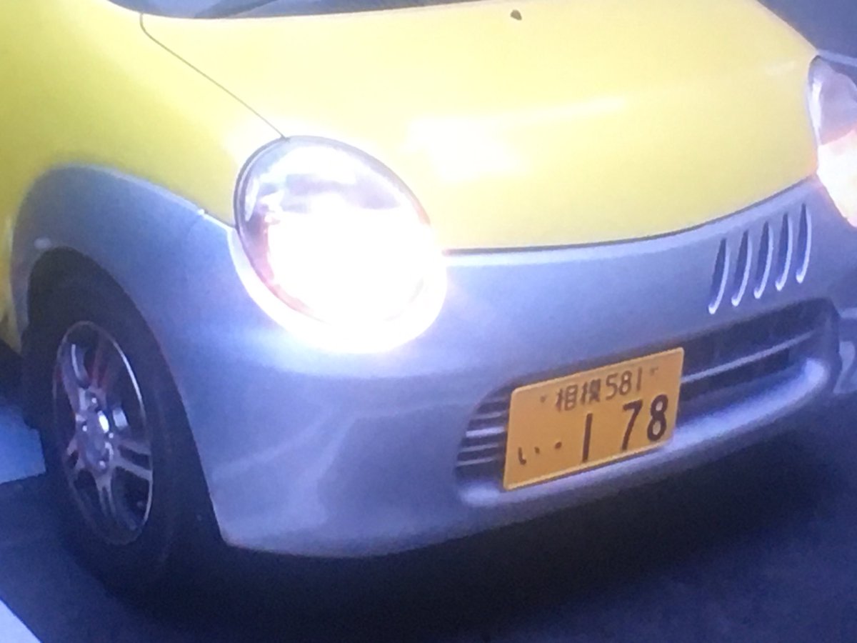 年9月6日 バナナマンのせっかくグルメ で 日村 が話題に トレンドアットtv