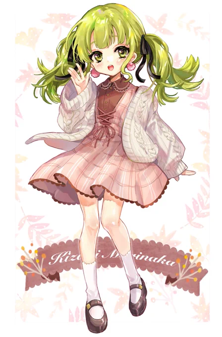 新衣装可愛
#森中びじゅつかん 