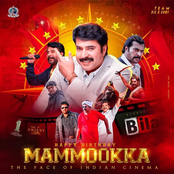 raj_nandhu's tweet photo. #MegastarMammootty Fans Blasting 💥 The Biggest Bday Trend Of Mollywood🔥

Here's the Official Tag to Celebrate Megastar @mammukka's 69th Birthday !

#HappyBirthdayMammukka https://t.co/LrUiy0eYfH