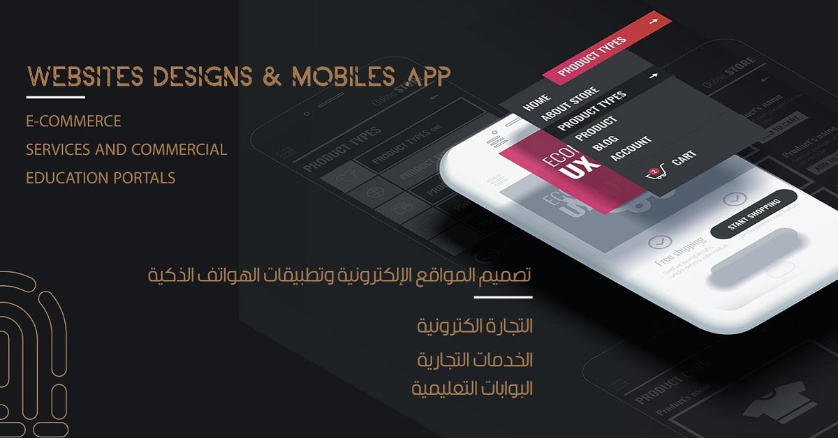 Password_Ms's tweet photo. من خدماتنا إنشاء المواقع الإلكترونية والتطبيقات.
#شركات #مؤسسات #مطاعم #مقاهي #أثاث #معارض #تدريب #إستشارات #منتجات #خدمات #الضيافة #فنادق #مستشفيات #مستوصفات #السعودية #companies #products #projects #women #services #Marketing #Online https://t.co/4WAY1Dc7Vq