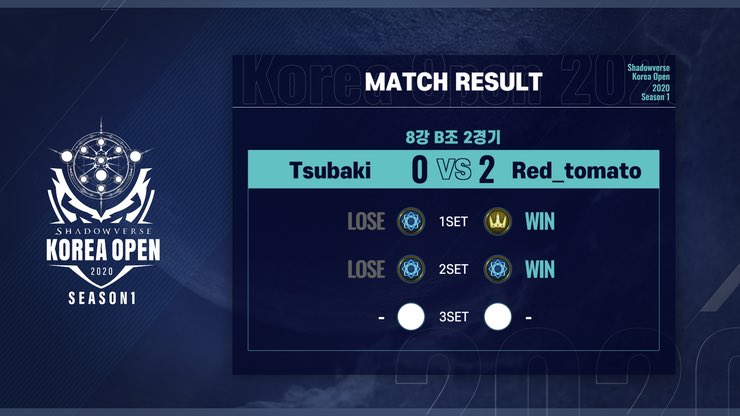 김레세/Red_tomato tweet media