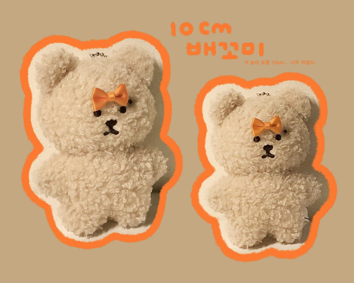 bearbaekho's tweet photo. 🧸🧸🧸
2020.09.06 ~ 2020.09.26

https://t.co/dczpfSrYCX https://t.co/VkCibRi79l