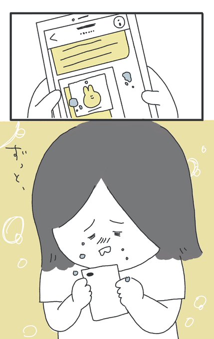 ③私はめちゃくちゃ自信がないけど、褒められたらありがとうと伝える 