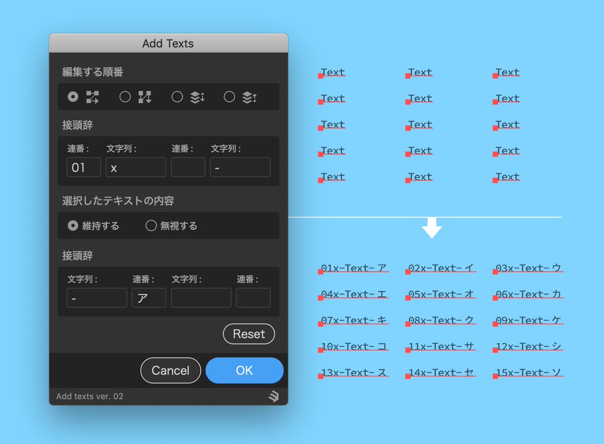 onthehead's tweet image. テキストオブジェクトに、指定した文字や連番を追加するスクリプトを公開しましたー。 #Illustrator_Script
onthehead.com/ais/text004/