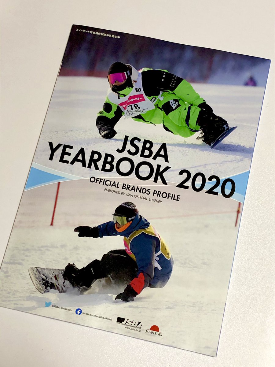 Jsba公認 Mgスノーボードスクール ノルン水上校 Nornsnowboard Twitter Jsba公認 Mgスノーボードスクール ノルン水上校 Nornsnowboard Twitter