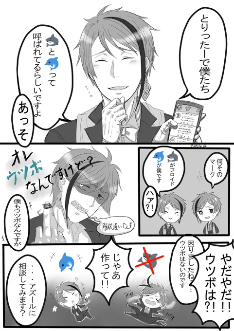 ① 続く…((のかも、しれない…)) 