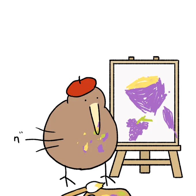 芸術の秋ーウィ 