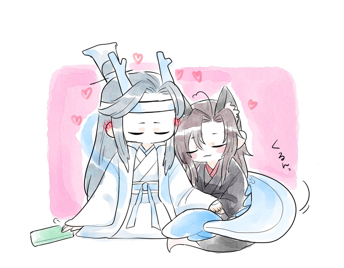 「らぶ??❤️ #MDZS 」|瓶のイラスト