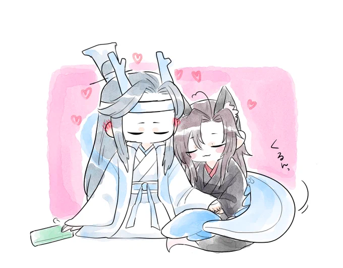 らぶ??❤️ #MDZS 